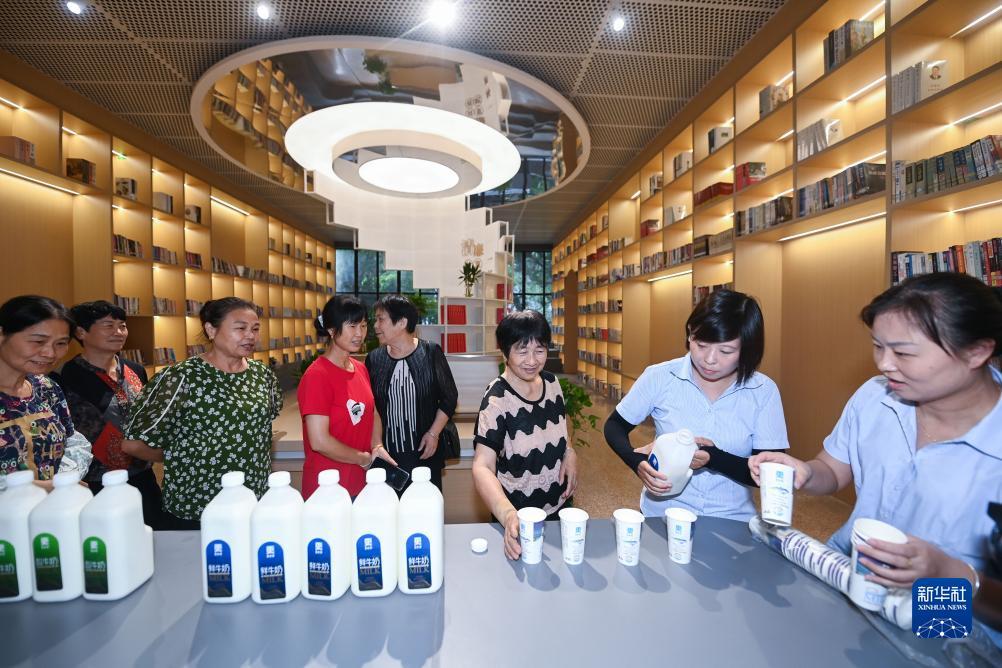 永赢天天利货币